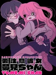 雪落无声时 漫改动画在线观看