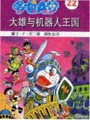 老街饭局 纪实综艺免费观看